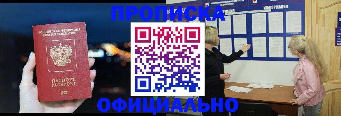форма 3 в Костромской области